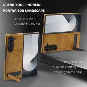 <span class=keywords><strong>Coque</strong></span> de téléphone magnétique en cuir PU pour <span class=keywords><strong>Samsung</strong></span> Z <span class=keywords><strong>Fold</strong></span> Flip 7 6 5 Étui de chargement sans fil Étui de téléphone portable de créateur - Product Image 5