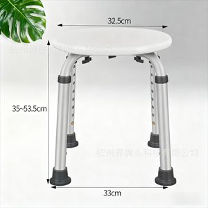 Jipetal <b>Height</b> <b>Adjustable</b> Shower <b>Stool</b> 32.5cm Diameter Aluminum Alloy Non Slip Bathroom Chair For Elderly Disabled Pregnant - Product Image 1