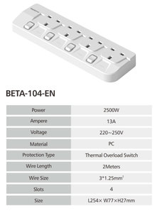 Premium BETA Series UK <b>Plug</b> Power Strip PC Fireproof Material <b>with</b> Overload <b>Switch</b> for Home Office - Product Image 6