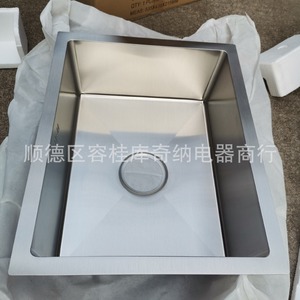 Fregadero de Cocina de Acero Inoxidable SK3828HM 33x23 cm, Lavabo Individual de Gran Capacidad para Lavar Verduras - Product Image 3