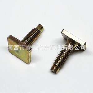 สกรูหัวเหลี่ยม Shuangxuan M6*20 เหล็กกล้าความแข็งแรงสูง สำหรับยานยนต์ - Product Image 3