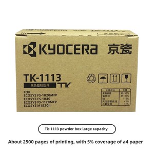Original for TK-1003 Toner for FS-1040/1020MFP/1120MFP M1520h Japan Powder With Compatible With T - Product Image 4