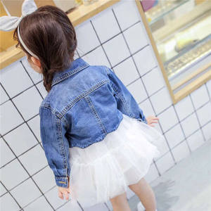 Achetez des lots en provenance de Chine, des vestes en jean pour petites filles, des robes de soirée longues en 2 pièces en provenance de Turquie et de Taïwan, achats en ligne - Product Image 3