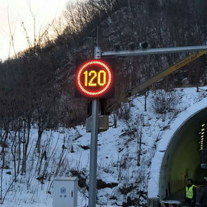 شاشة عرض ليد رقمية متنقلة, شاشة عرض ليد ، متنقلة ، متنقلة ، متنقلة ، متنقلة ، متنقلة ، على شكل حرف v ، متنقلة ، متنقلة ، متنقلة ، متنقلة ، متنقلة ، مع خاصية الحد الأقصى للسرعة ، على شكل نفق ، مع خاصية عرض الرسائل - Product Image 5