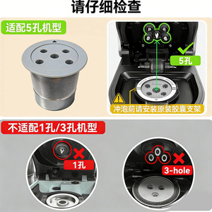 Filtro reutilizable de acero inoxidable K Cup para cafetera Keurig K Supreme Plus, taza de filtro reutilizable de 5 orificios - Product Image 4