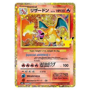 Caja de Sobres de Papel de la 30ª Celebración de Pokémon TCG Japonés M6a, Artículo Oficial Auténtico, Envuelto en Plástico de Fábrica, Nuevo y Sellado - Product Image 6