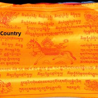 Drapeaux de prière tibétains cinq couleurs avec motif Lungta Cheval du Vent, 20 drapeaux, 10 textes de sutra, coton gaufré or, 7m de long, expédition en gros