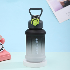Botella de Agua de Plástico con Tapa y Asa, Color Degradado, Gran Capacidad, Portátil, para Deportes, Senderismo, Ciclismo y Viajes Diarios - Product Image 4
