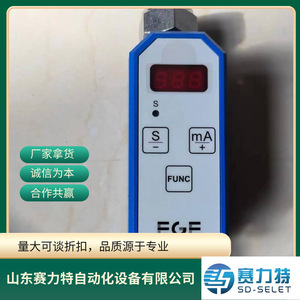 เซ็นเซอร์วัดการไหล GAPP รุ่น P11298 SDN 552/3 อะไหล่ควบคุมอุตสาหกรรม สำหรับใช้กับจอภาพ - Product Image 3