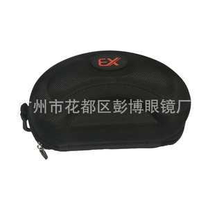 Étui à lunettes Eva, coque rigide, fermeture à glissière, rectangulaire, noir uni, pour la protection des lunettes - Product Image 1