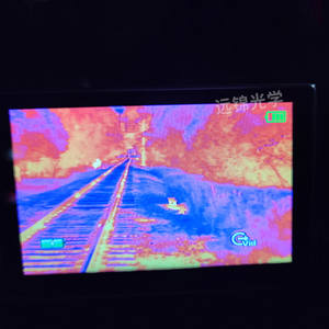 Monóculo Térmico de Alta Sensibilidade Infiray com Visão de Calor para Caça e Outros Produtos de Imagem Térmica - Product Image 6