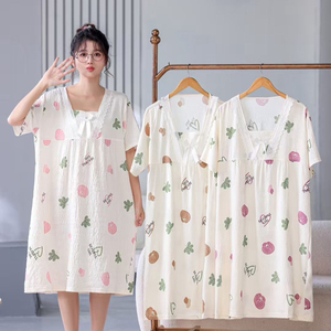 Sleepwear Sets Summer <strong>Pyjamas</strong> Girl Cloud Cotton <strong>Super</strong> <strong>Soft</strong> Square Collar Ruffled Short Sleeves Nightdress Pajamas - Product Image 4