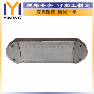 Volvo D12C D12D <b>Radiator</b> Core 15x9x10 Cm Water-Cooled Replacement Part Number 20749399 - Product Image 4
