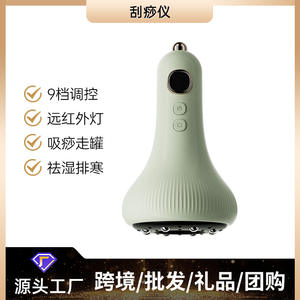 ปืนนวดไฟฟ้า G09 สีเขียวเบจ มอเตอร์ไร้แปรงถ่าน พร้อมระบบทำความร้อน ชาร์จผ่าน USB แบตเตอรี่ลิเธียม ควบคุมด้วยปุ่ม - Product Image 4