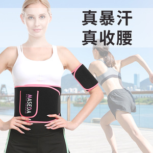 Cinturón de soporte para la cintura Maseda Sports, compresión ajustable para fitness, correr, ejercicio, modelado abdominal, reducción del sudor - Product Image 1