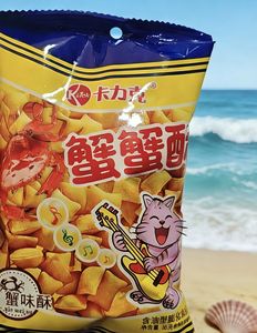 ปูทอดกรอบ กุ้งทอดกรอบ ขนมขบเคี้ยวหวาน น้ำตาลยีสต์แห้ง น้ำตาลทรายแดง บรรจุภัณฑ์แยกชิ้น สำหรับของว่าง 35 กรัม - Product Image 5