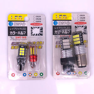 Emballage de carte blister coulissant de forme personnalisée pour voiture T10, emballage blister en plastique avec carte - Product Image 6