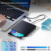 Venta al por mayor de fábrica REPRODUCTOR DE CD-ROM externo con bandeja de caché de 2MB tipo lectura/escritura para Windows 7-11 y portátiles MAC (negro)