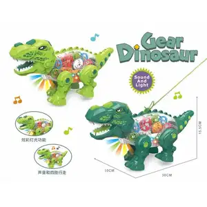 儿童搞笑玩具齿轮恐龙玩具电动行走恐龙车透明恐龙带灯光和音乐