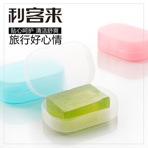 <b>Soap</b> Dish Rectangular PP With Lid 7103.5cm For Bathroom <b>Soap</b> Storage - Product Image 5