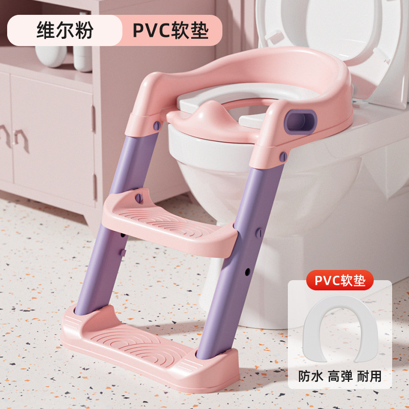 Polvo Weir - Almohadilla blanda de PVC