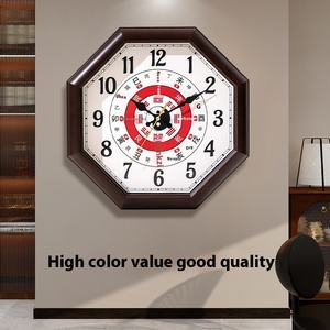 <span class=keywords><strong>นาฬิกา</strong></span><span class=keywords><strong>แขวน</strong></span>ผนังสีขาวขนาดใหญ่ Tai Chi Bagua <span class=keywords><strong>นาฬิกา</strong></span><span class=keywords><strong>แขวน</strong></span>ผนัง<span class=keywords><strong>ฮ</strong></span><span class=keywords><strong>วง</strong></span><span class=keywords><strong>จุ้ย</strong></span>ทันสมัยการตกแต่งห้องนั่งเล่นจีน - Product Image 2