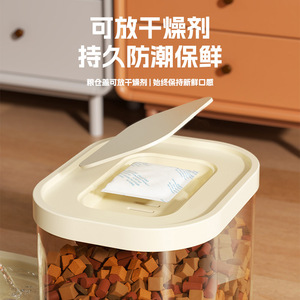 <b>Cat</b> Water Circulation Bowl 2 In 1 Pet Flowing Water <b>Feeder</b> For <b>Cats</b> Dogs Rounded Shape PB025 - Product Image 5