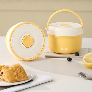 ZhiBei Insulated <b>Lunch</b> <b>Box</b> 400ml 600ml Round Plastic Lid Microwaveable Food Container For Daily Use - Product Image 2