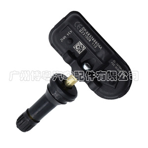 <b>Tpms</b> Sensor 68324960AA 433Mhz External For Chrysler Tire Pressure Monitoring System - Product Image 4