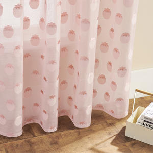 XinLan Sage Green Premium Jacquard Sheer Rideaux, 2 Panneaux Set Rod Pocket Rideaux semi-transparents pour le salon - Product Image 3