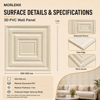 Panneau mural 3D en PVC MORLENX Or Champagne, cadre moderne en relief, revêtement décoratif ignifuge pour salle de banquet, appartement de luxe