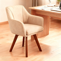 Chaise pivotante nordique avec pieds en bois massif, accoudoirs, chaise de loisirs pour ordinateur, mobilier de bureau à domicile, tissu lavable et amovible