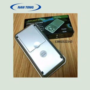 Balance électronique Nantong 200g 0.01g avec écran LCD, balance portable pour bijoux - Product Image 3