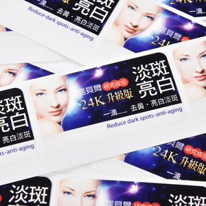 Quality Guarantee Personalized Custom Clear Pp <b>Labels</b> Sublimation Waterproof Self-Adhesive <b>Label</b> For <b>Packaging</b> Bottles - Product Image 4