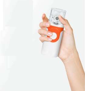 Gonfleur de nébuliseur à mailles à ultrasons de qualité approuvé CE Batterie intégrée Prix d'usine Inhalateur de soins respiratoires personnalisé pour la maison - Product Image 1