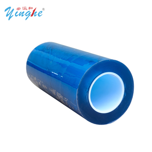 ฟิล์ม Yinghe UV DTF AB วัสดุ PU สำหรับงานพิมพ์ดิจิทัล วัสดุสิ้นเปลืองคุณภาพสูงสำหรับเครื่องพิมพ์ DTF ขนาด 30 ซม. 60 ซม. แบบม้วน สำหรับเสื้อยืด สิ่งทอ และหมวก - Product Image 4