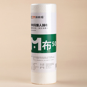Paño de Cocina Desechable Zemama, 50 Hojas por Rollo, Grueso, para Uso Doméstico - Product Image 3