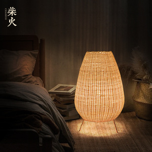 Lámpara de Pie de Ratán Chaihuo con Luz LED Cálida para Sala de Estar, Dormitorio, Estudio, Hotel, Salón de Té, Casa de Huéspedes - Product Image 3
