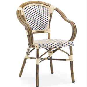 现代户外花园家具餐厅椅子法国小酒馆椅子柳条椅