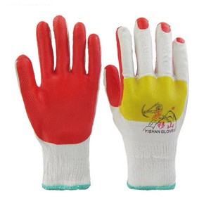 Yishan Brand <b>Film</b> Gloves Textured Fingertips Anti-Slip General Purpose Safety Gloves 13 Stitches Leather Lined - Product Image 2