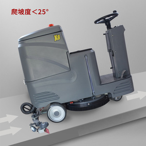 Dihai X8 Ride On Floor Scrubber 1210x580x1170mm Battery Powered Industrial Cleaner - Product Image 2
