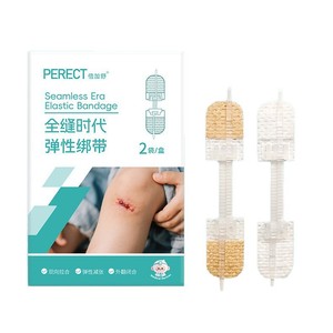 Bandage élastique parfait, petite taille, respectueux de la peau, sans sutures, sans cicatrices, auto-adhésif, usage médical - Product Image 5