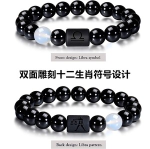 Pulseras de Cuentas de Ágata Negra de 8 mm y Piedra de Ojo de Tigre Amarillo al Por Mayor para Hombres y Mujeres, Cadenas de Mano Elásticas para Parejas - Product Image 5