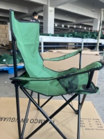 Chaise pliante portable de luxe pour l'extérieur en tissu polyester pour jardin, croquis artistiques, pêche, pique-nique, camping, loisirs, plage