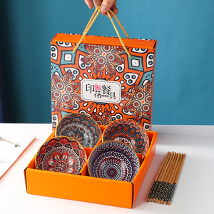 Ensemble de bols de service écologiques en céramique imprimée sous glaçure, style bohème, colorés, de 4,5 pouces, pour cuisine, riz et salade, comprenant 4 bols - Product Image 6