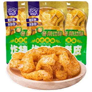 Pork Skin Supplier Dry Pork Skin Rinds For Fried Snack Thai Food Tom Yum Flavor Exotic Snacks