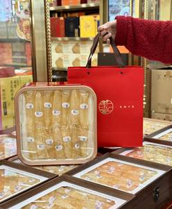 Produits alimentaires tonifiants haut de gamme : Gelembung Ikan Kembung (vessie de poisson) – Cadeau idéal pour le Festival du Printemps et le Festival de la Mi-<span class=keywords><strong>Automne</strong></span> - Product Image 1