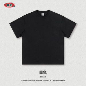 Nouveau T-shirt ample de style américain pour homme, couleur unie, 100 % coton, décontracté, sportif, à manches courtes, collection été 2026 - Product Image 2