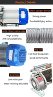 Meilleur prix Treuil électrique à câble métallique 30m 60m 100m 500kg 600kg 750kg 1000kg 220V 50HZ 1P 2P 3P Mini Petit Treuil électrique à câble métallique