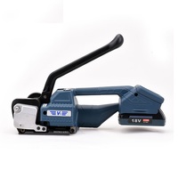 Machine à cerclage électrique V1 avec logo personnalisé OEM, pour sangles PP PET, pour équipement d'emballage, outil de cerclage de marque pour la revente